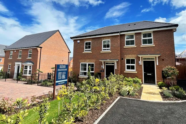 David Wilson Homes - The Pearls