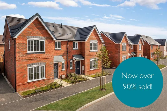 Countryside - Strawberry Grange