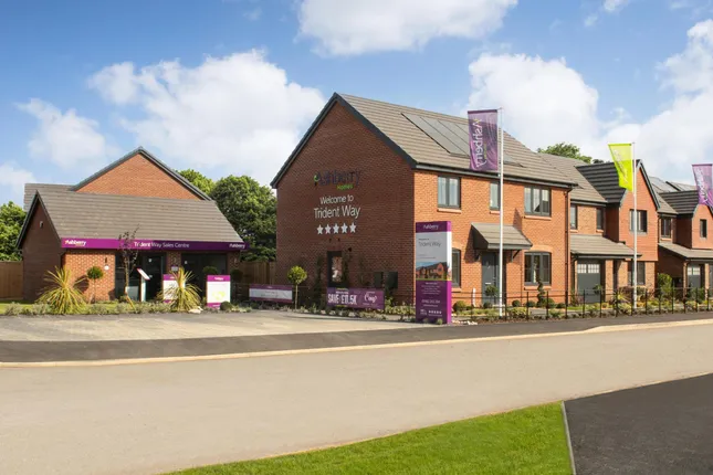 Ashberry Homes - Trident Way