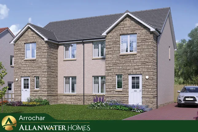Allanwater Homes - Oaktree Gardens