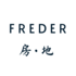 Logo of Freder