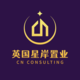 CN Consulting Ltd