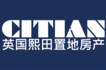Logo of Citian & Partners