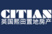 Marketed by Citian & Partners