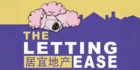 Logo of The Letting Ease