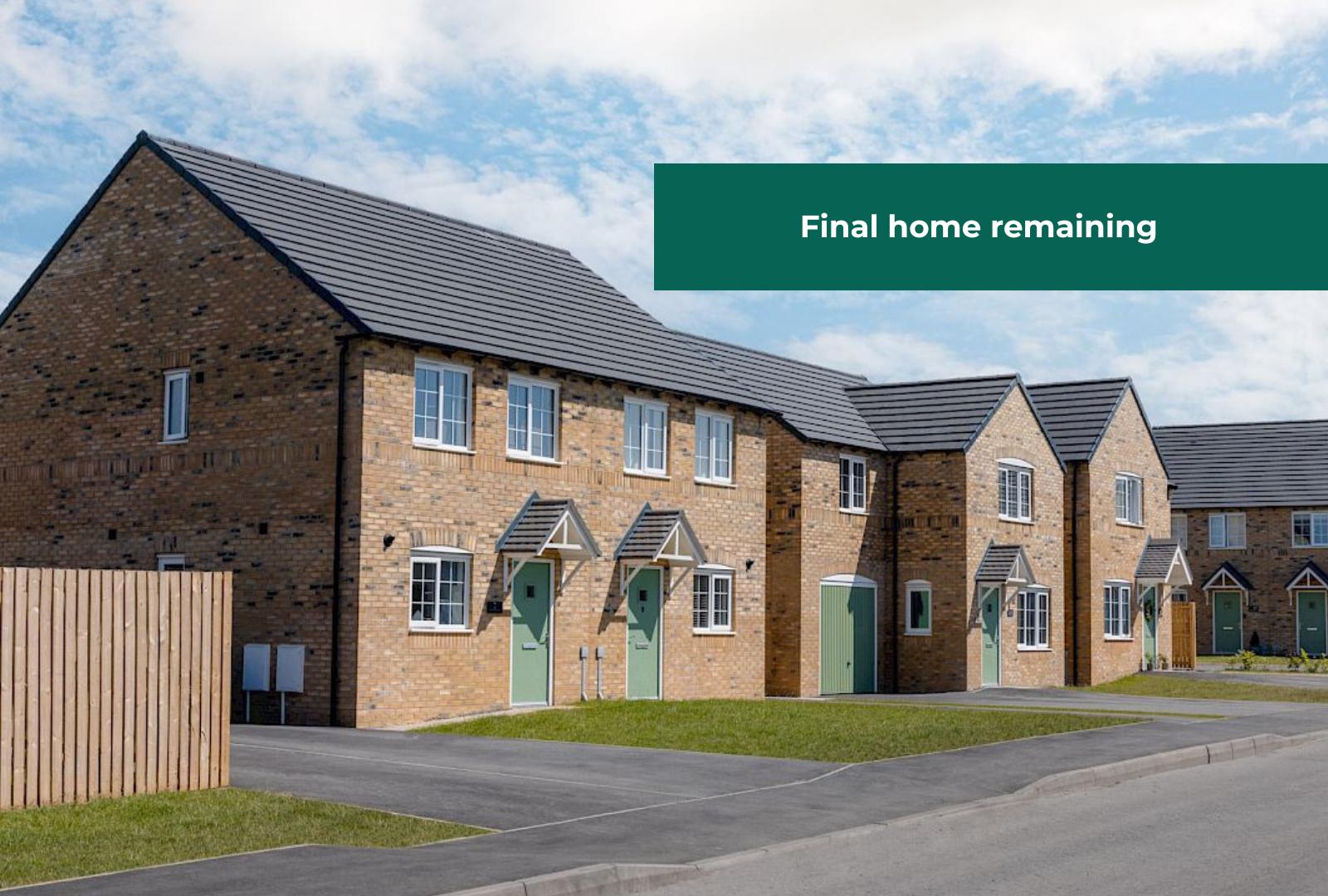 Calluna Grange development 1 of 1