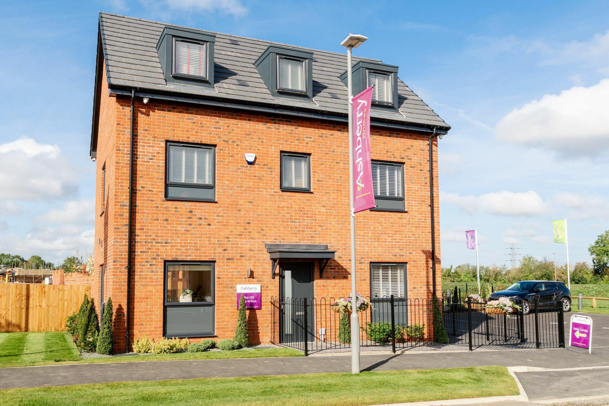 Ashberry at Whitehouse Park development 1 of 1