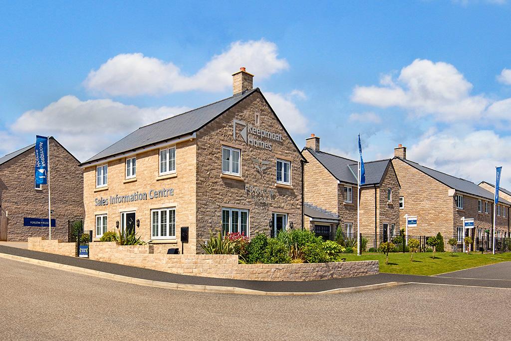 Foxlow Fields development 1 of 1