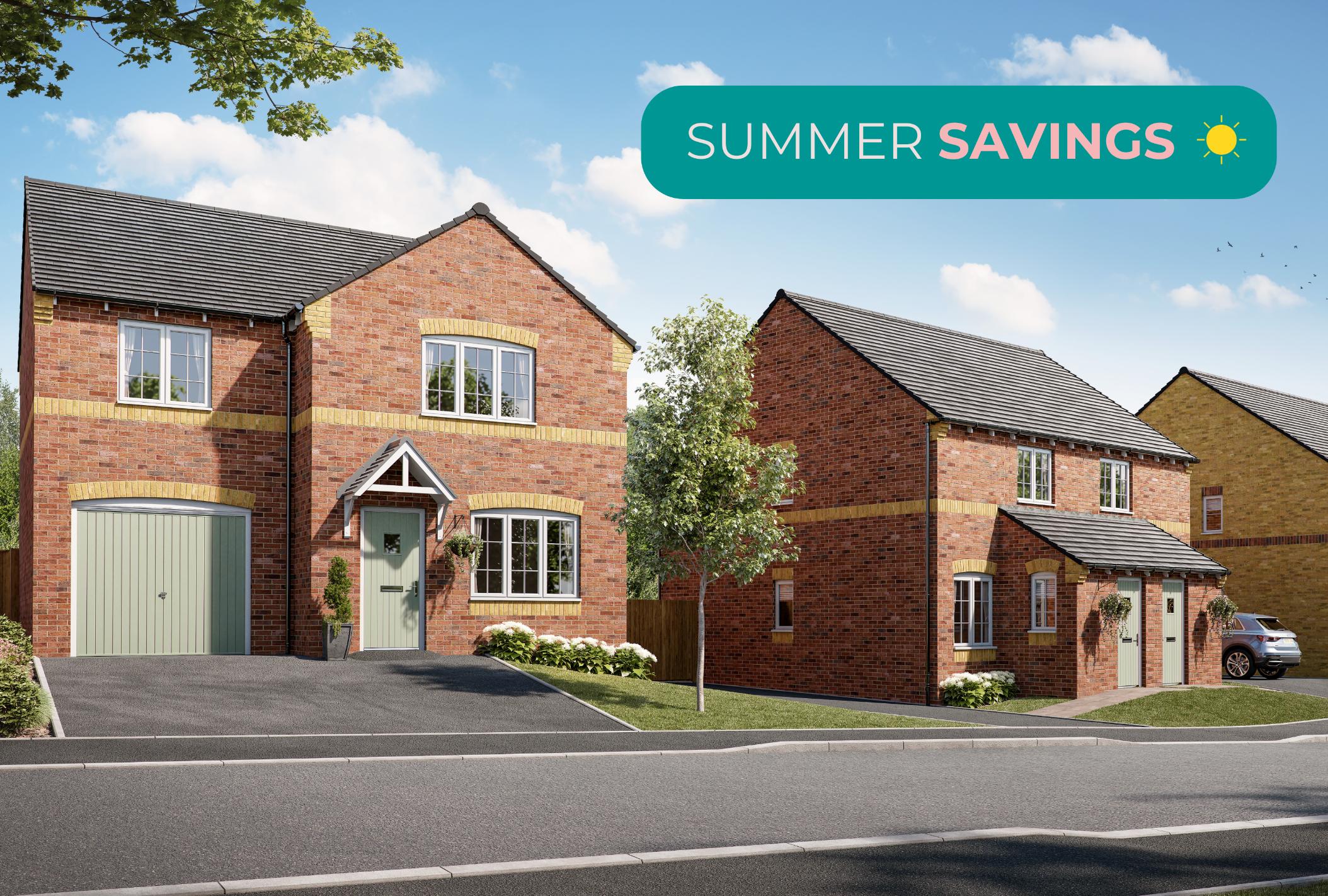 Pinfold Park II development 1 of 1