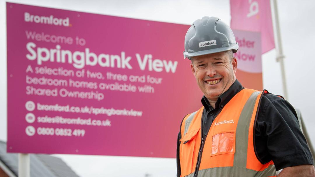 Springbank View development 1 of 8