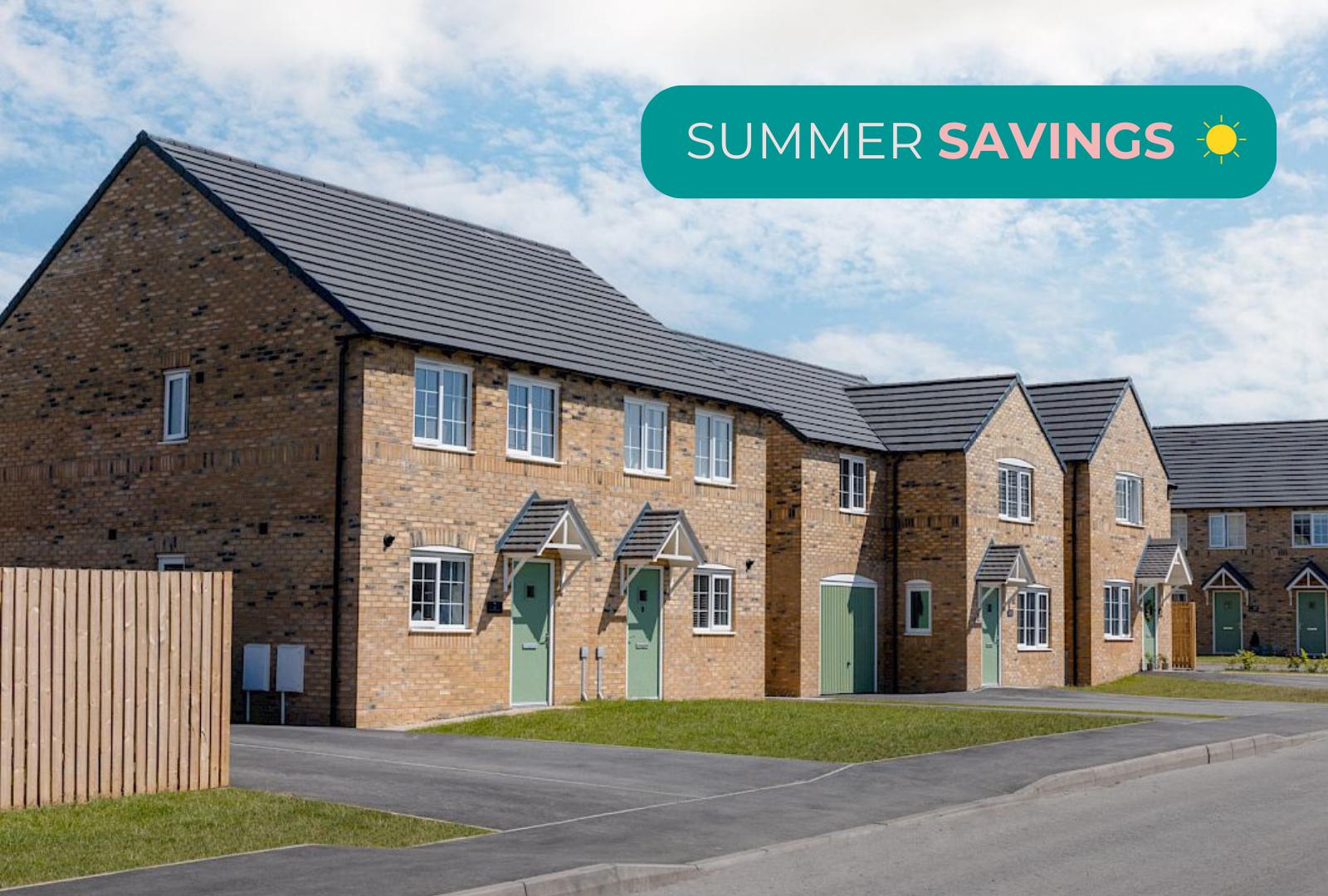 Calluna Grange development 1 of 1