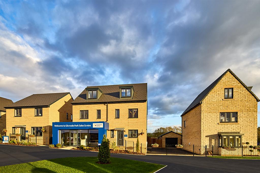 Glenvale Park development 1 of 1