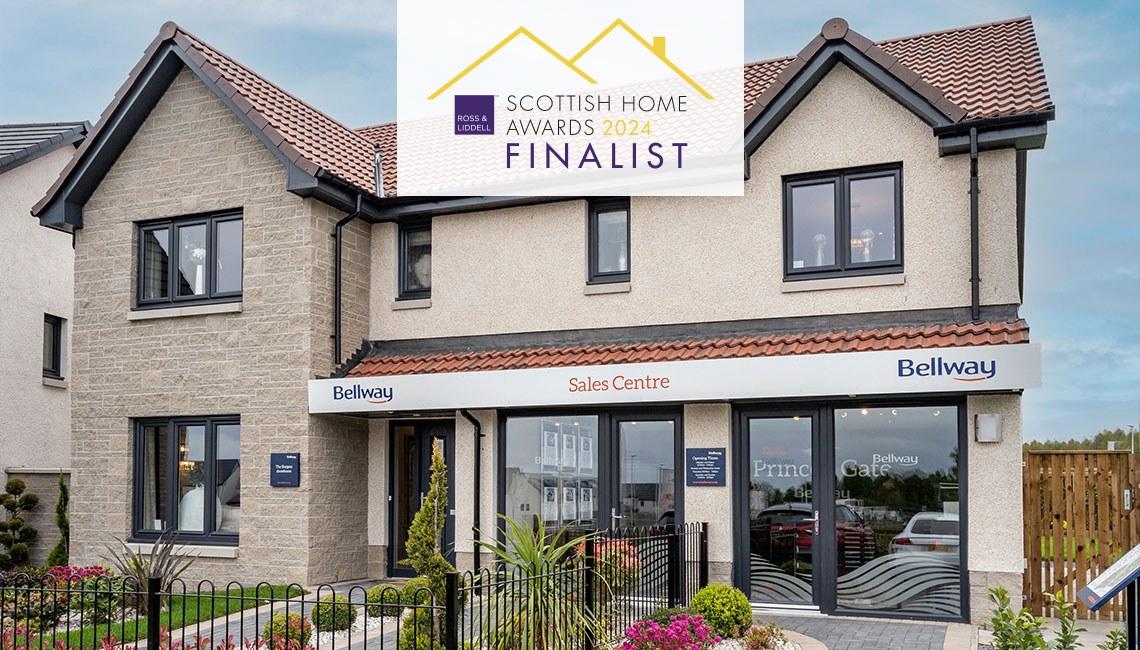 Prince's Gate development 1 of 1