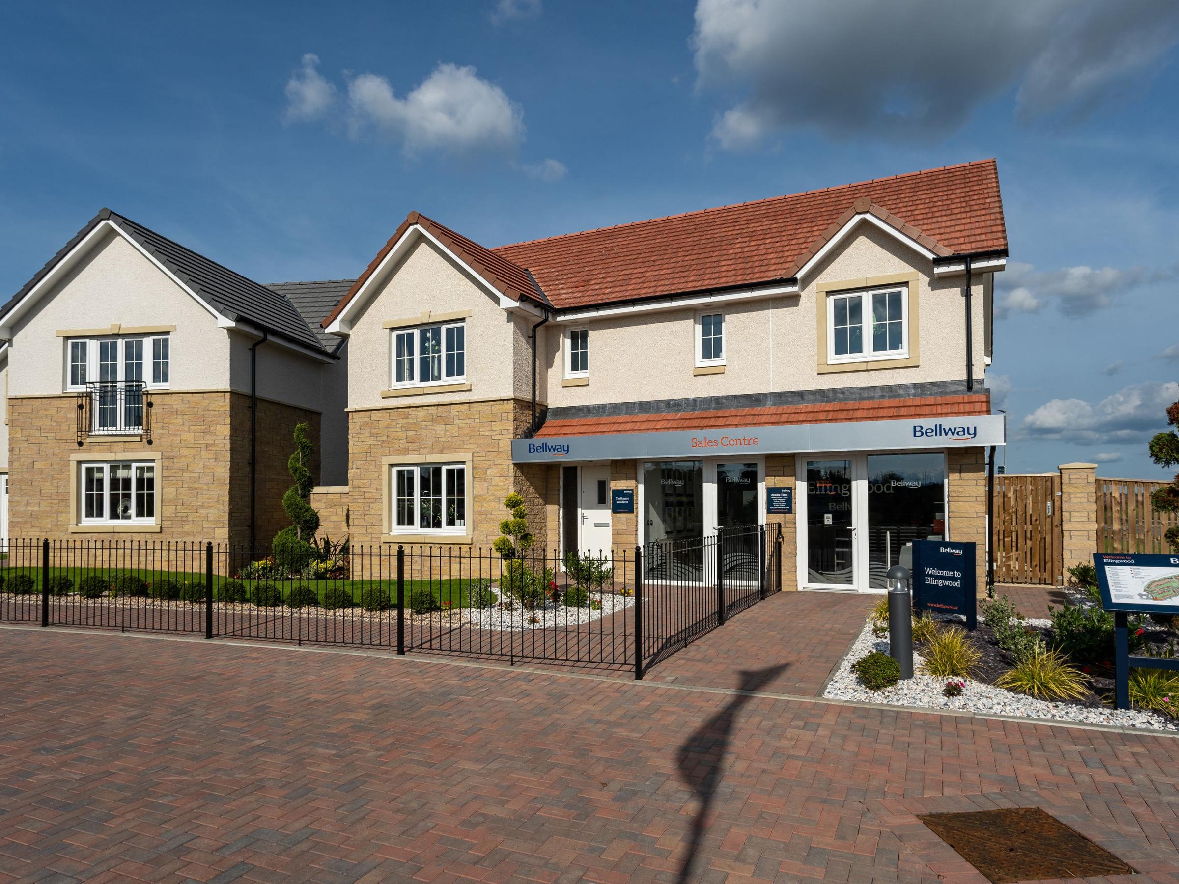 Ellingwood development 1 of 1