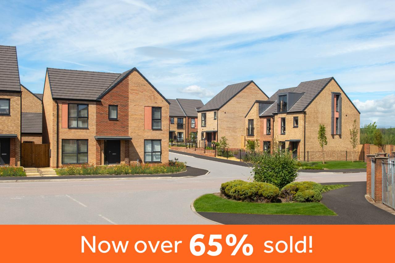 Freight Village development 1 of 1