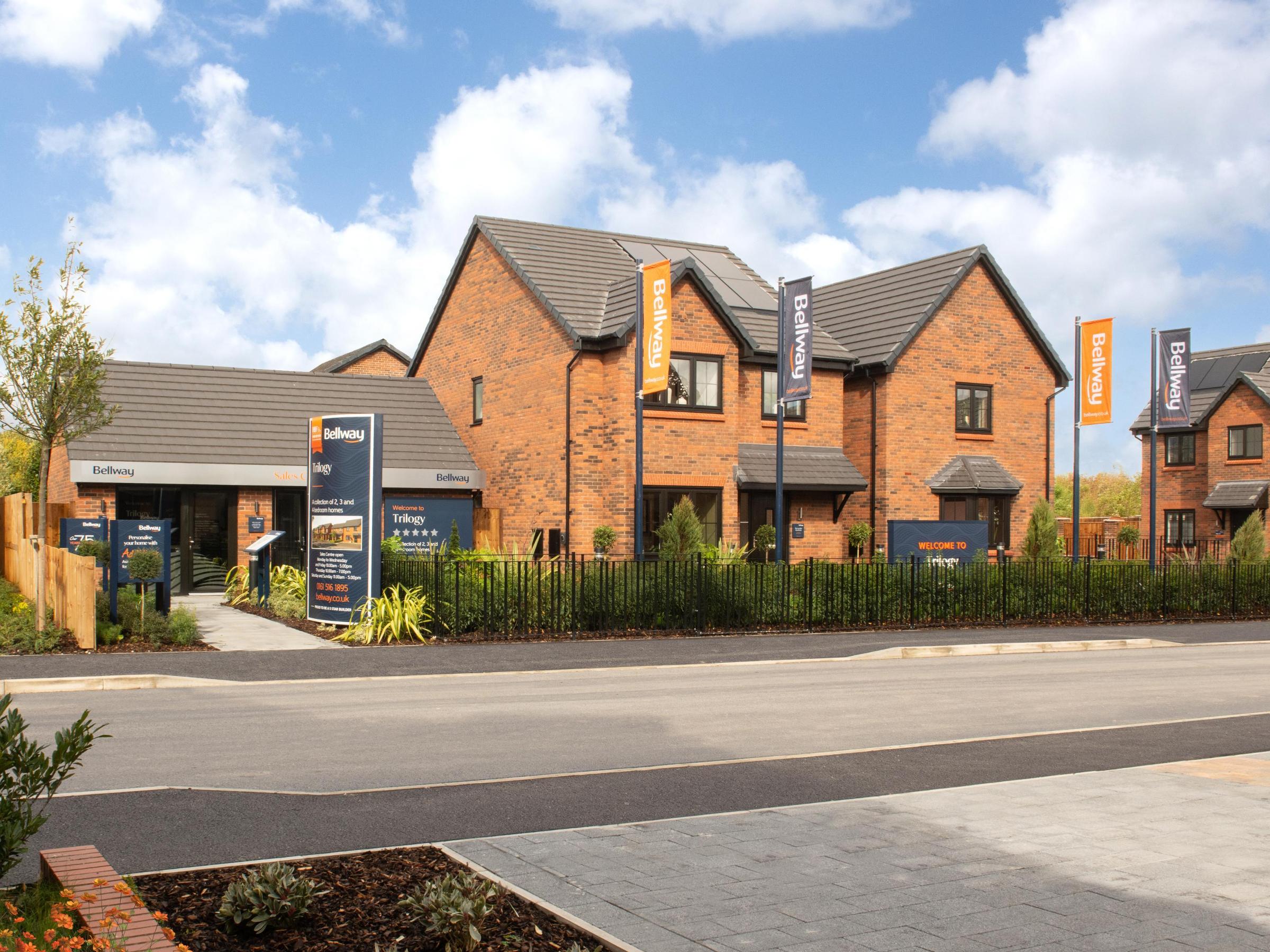 Trilogy development 1 of 1