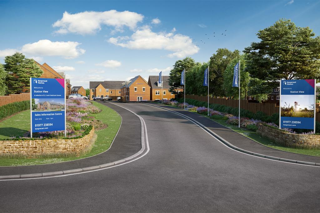 Station View development 1 of 1