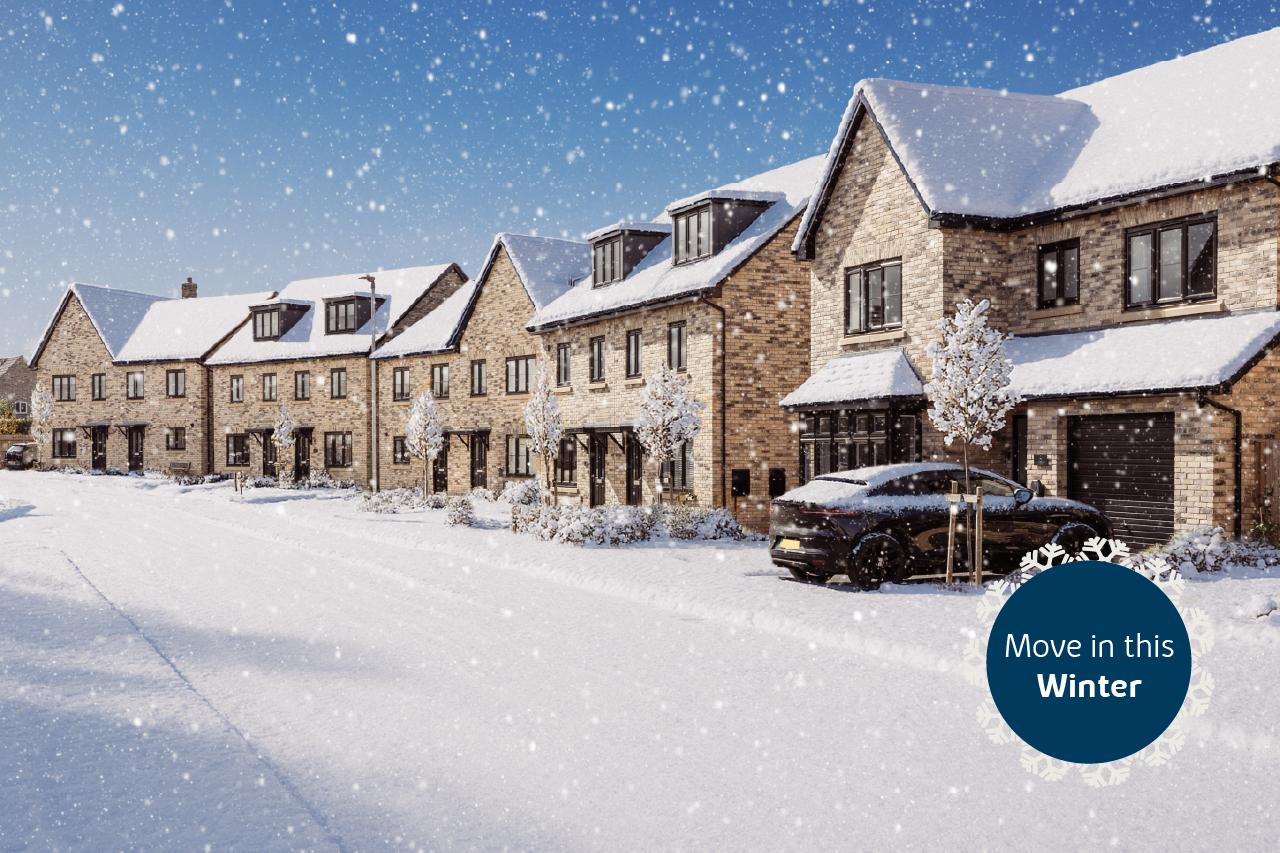 Cotterstock Meadows development 1 of 1