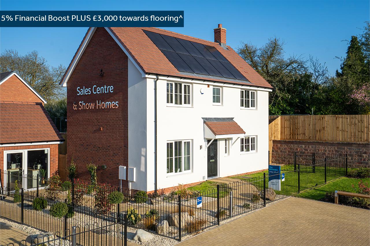 Coppice Green at Pickford Gate development 1 of 1