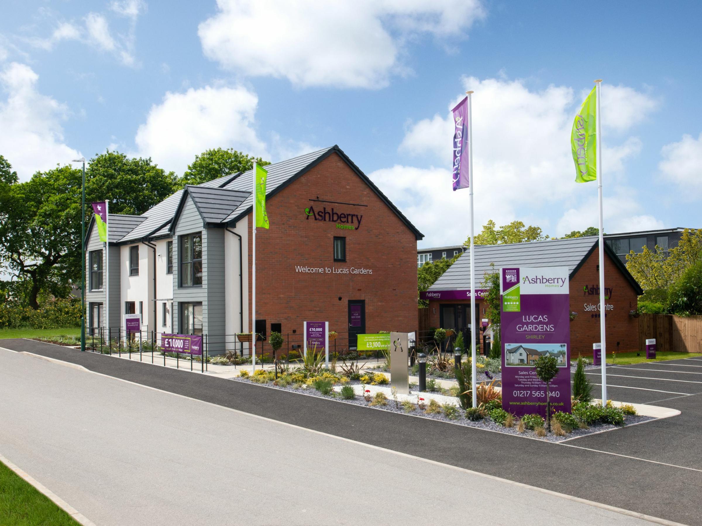 Lucas Gardens development 1 of 1