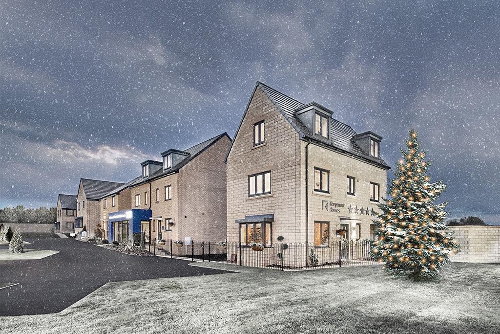 Glenvale Park development 1 of 1