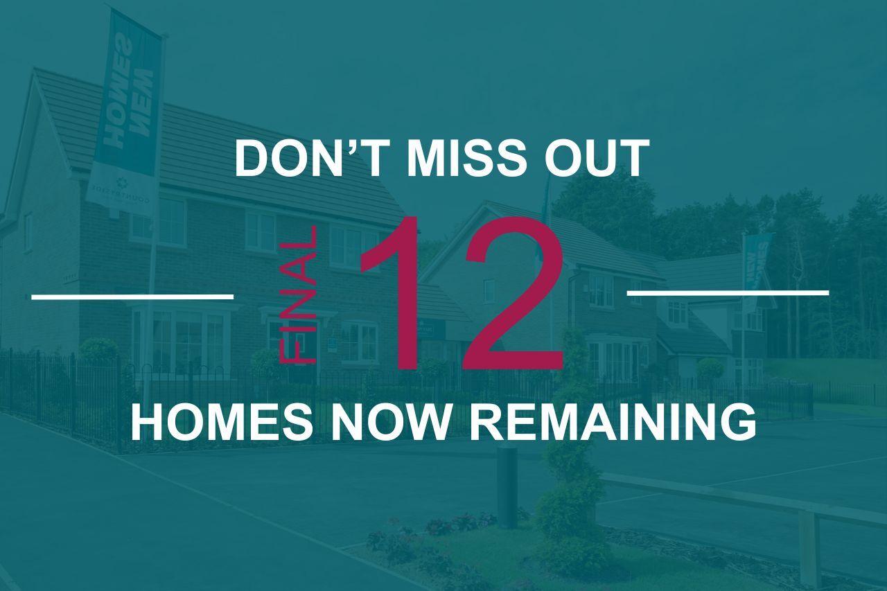 Siskin Park development 1 of 1