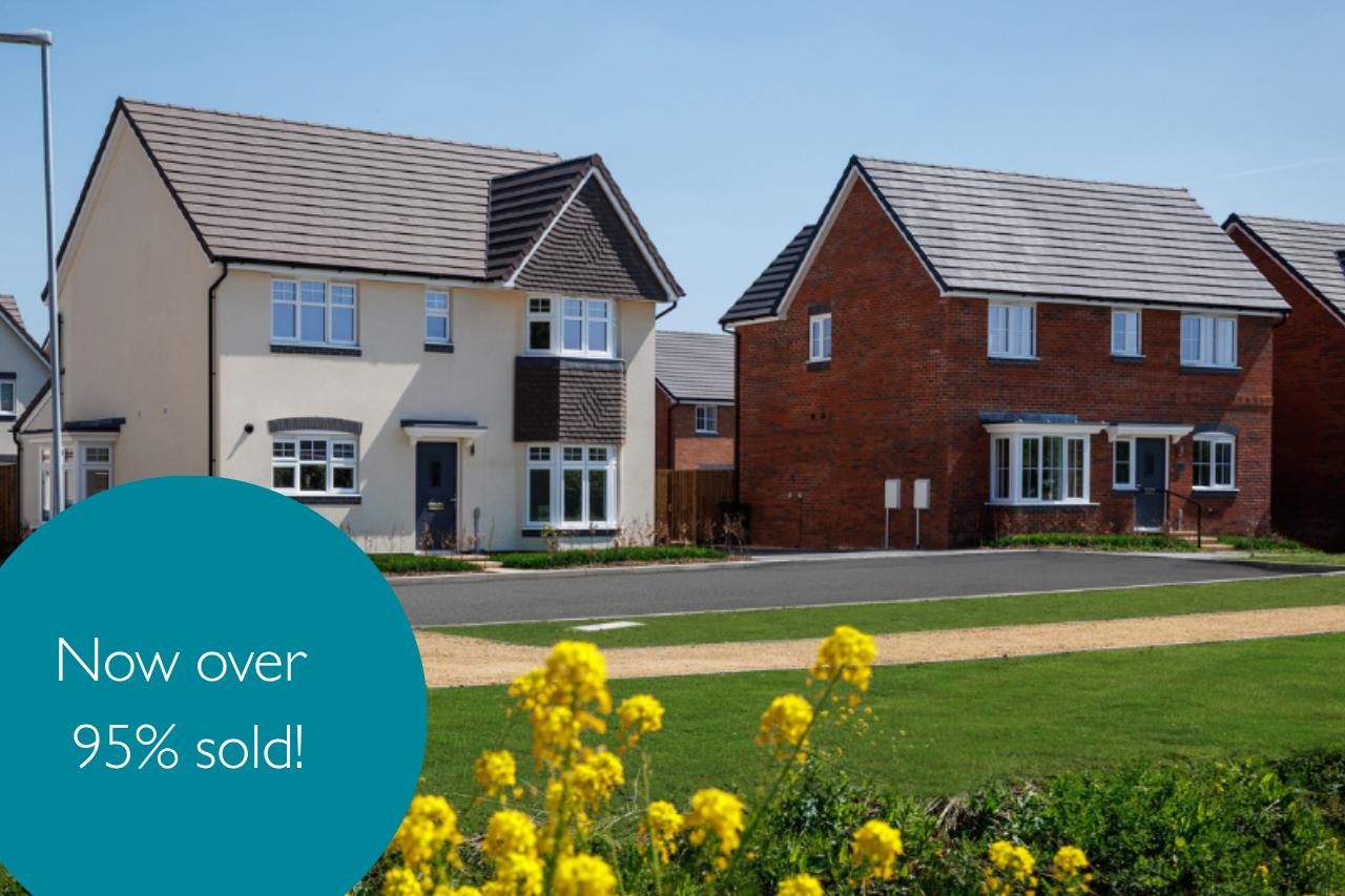 Isleport Grove development 1 of 1