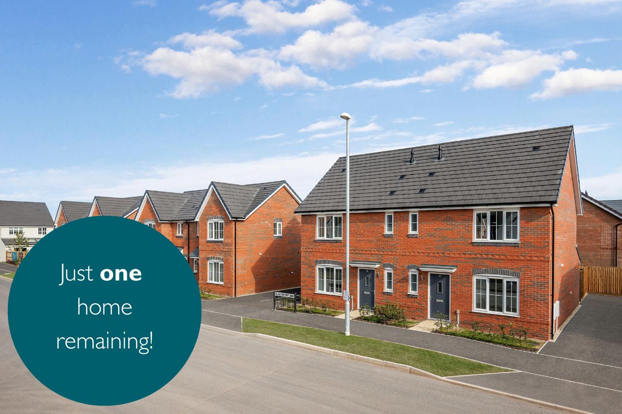 Strawberry Grange development 1 of 1