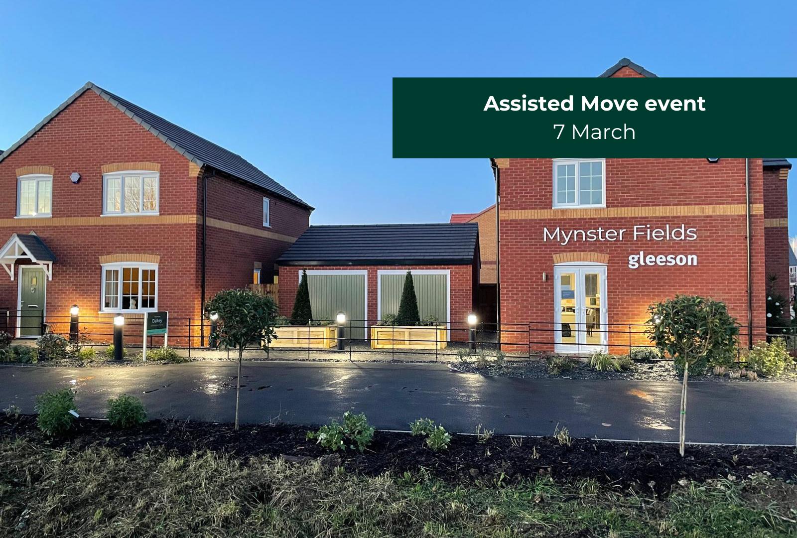 Mynster Fields development 1 of 1