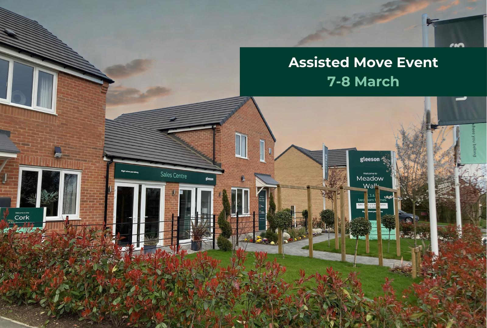 Meadow Walk development 1 of 1