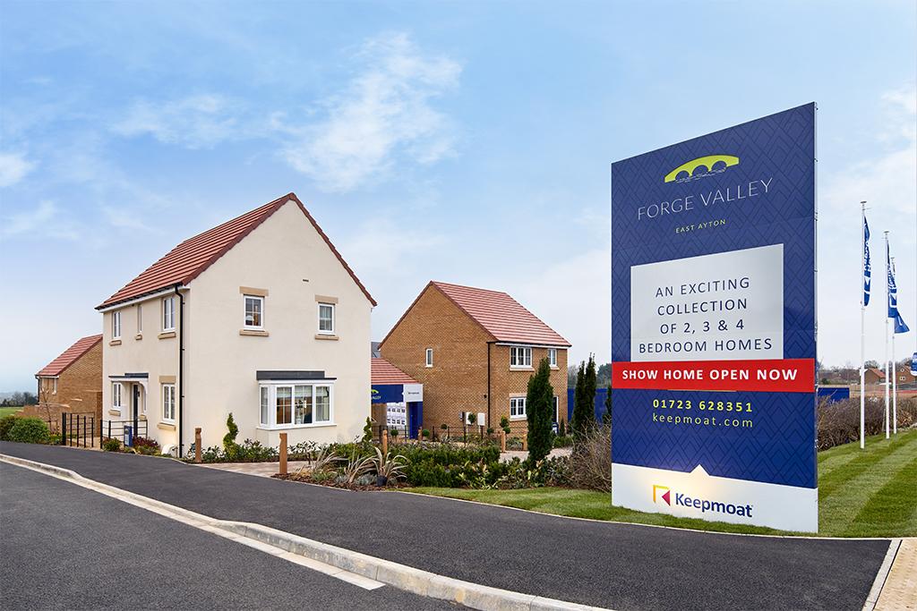 Forge Valley development 1 of 1