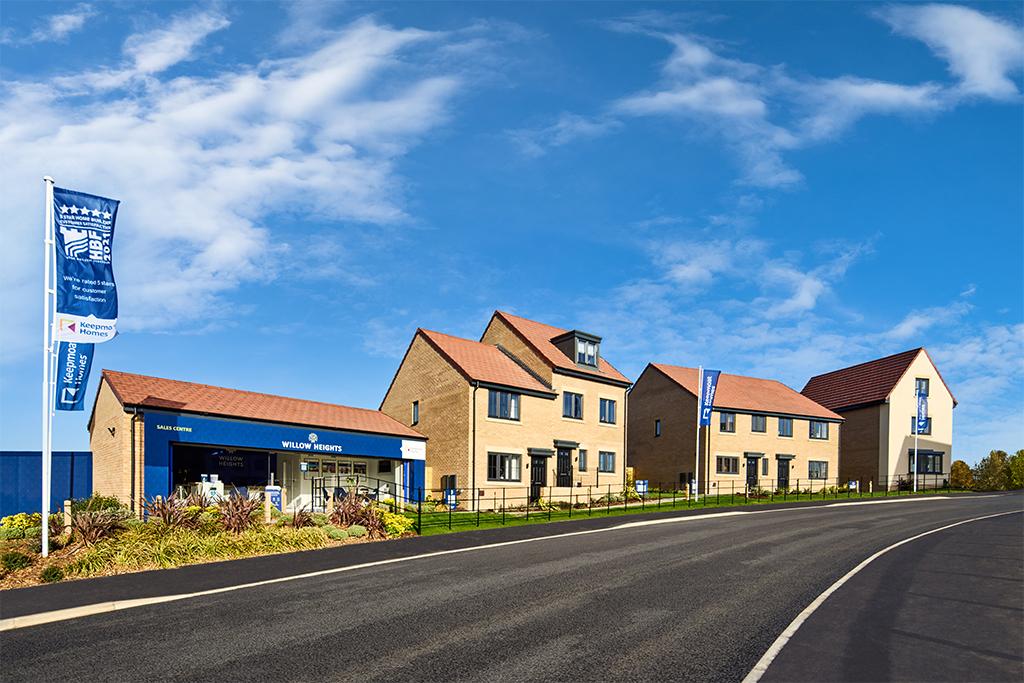 Willow Heights development 1 of 1