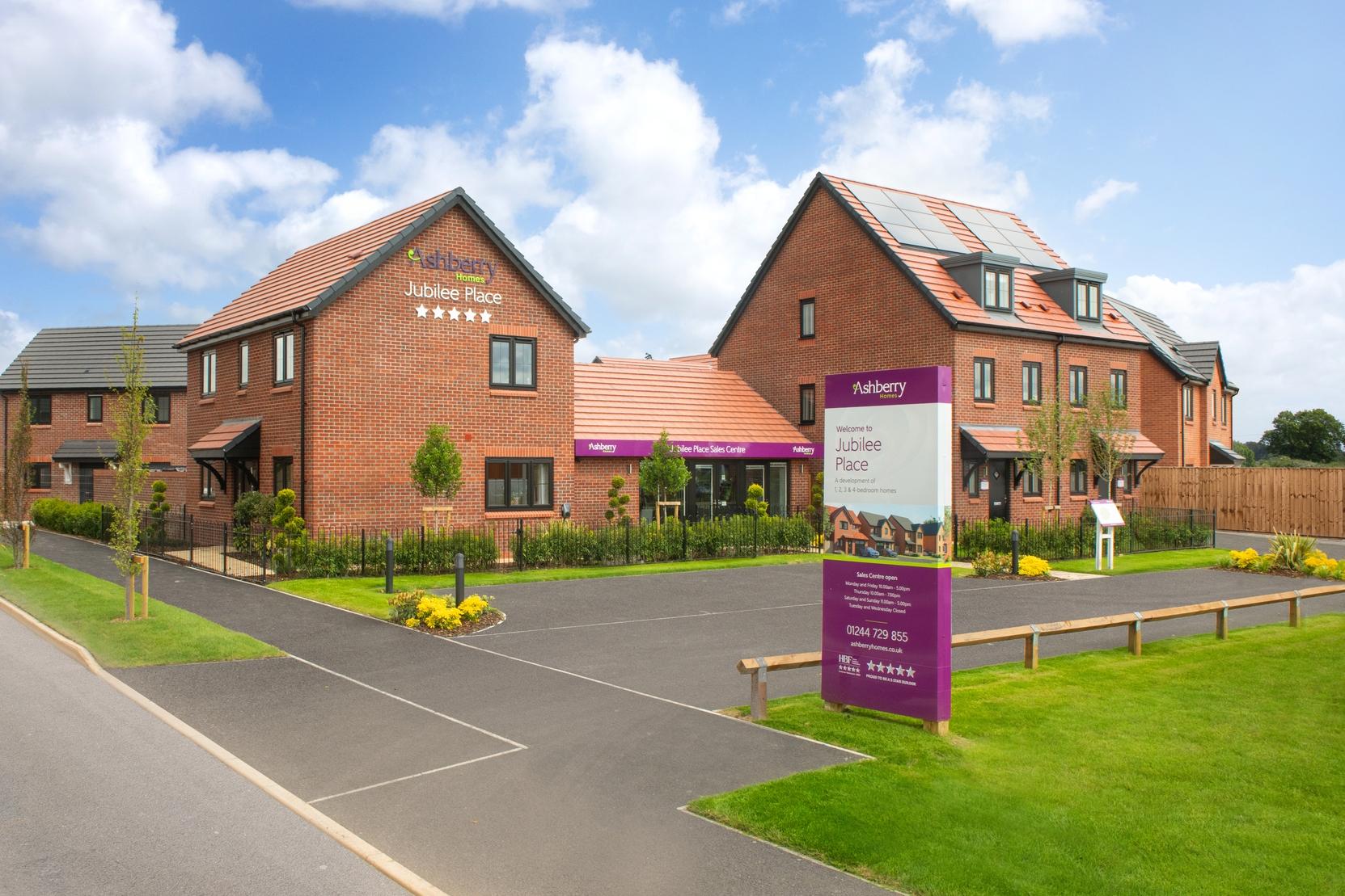 Jubilee Place development 1 of 1