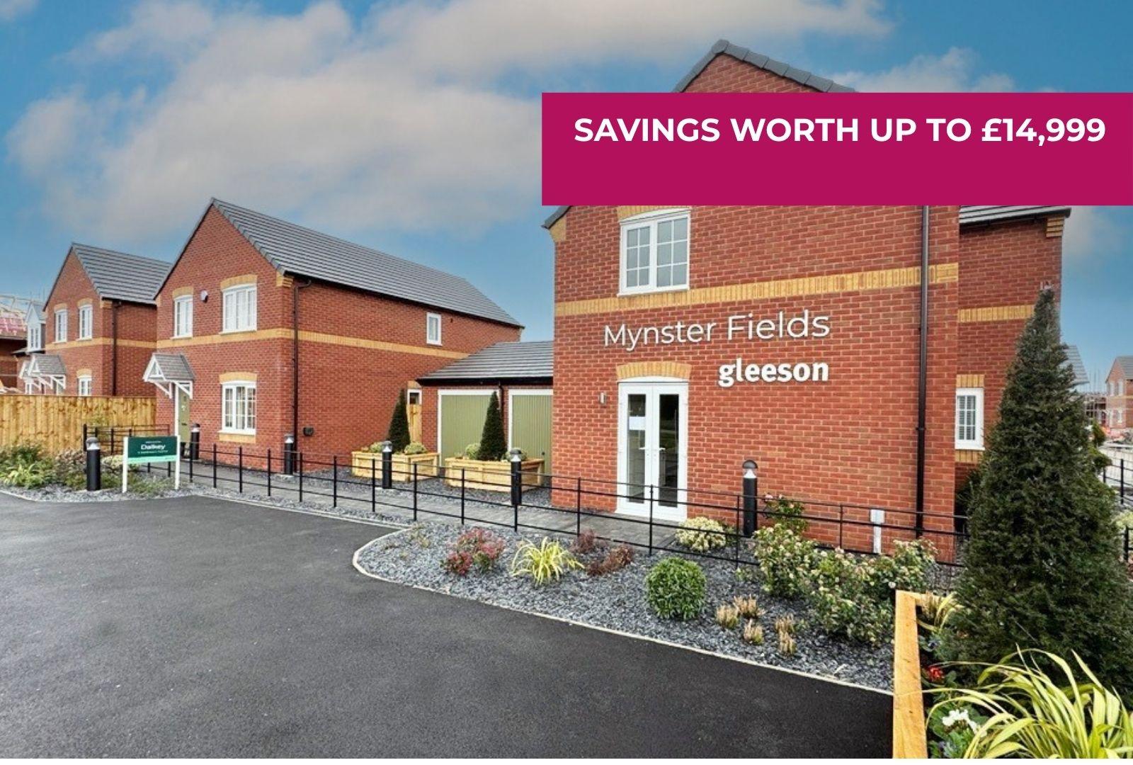 Mynster Fields development 1 of 1