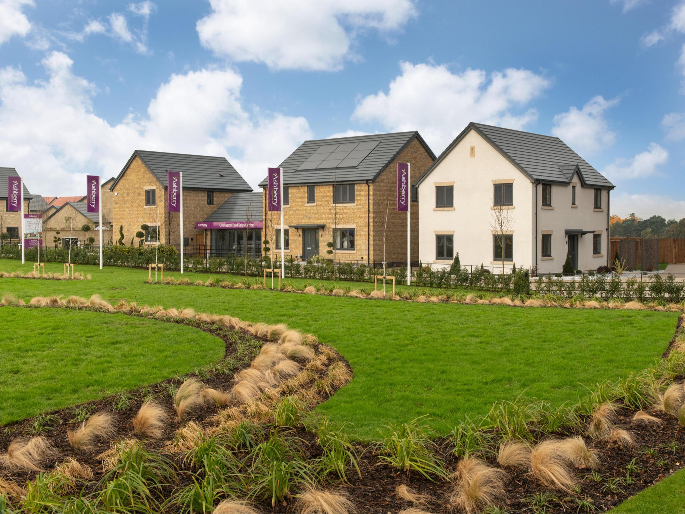 Chellaston Fold development 1 of 1