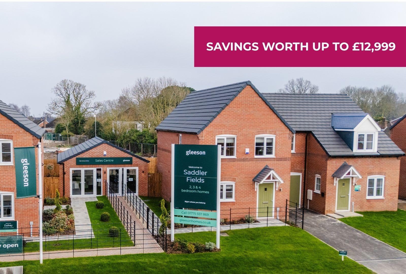 Saddler Fields development 1 of 1