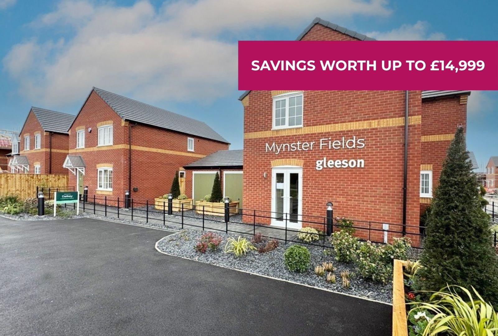 Mynster Fields development 1 of 1