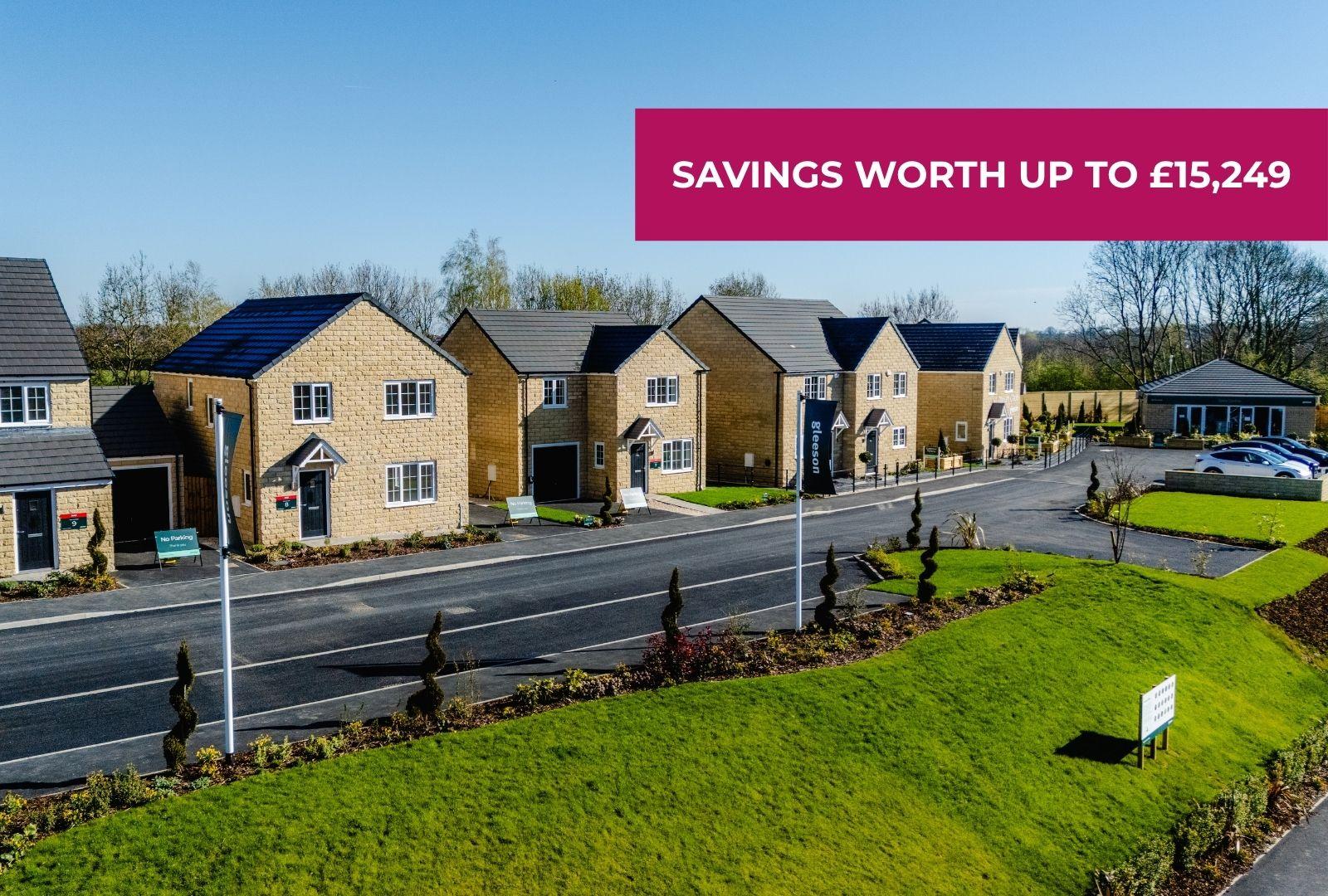 Danum Glade development 1 of 1